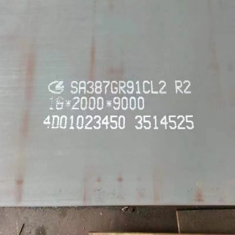 SA387Gr91CL2现货SA387Gr91CL2切割SA387Gr91CL2是什么材料