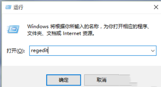 win11鼠标右键打开照片没有照片查看器怎么办？win11添加鼠标右键照片查看器