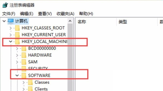 win11鼠标右键打开照片没有照片查看器怎么办？win11添加鼠标右键照片查看器